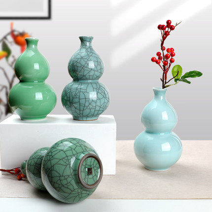 亲居葫芦青瓷花瓶创意清新家居客厅装饰品小花器水培花插陶瓷龙泉