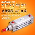 SE32x50x100x200x300x500-S SED SEJ可调行程气缸  DNC SE气缸