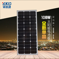 12v太阳能充电板蓄电池