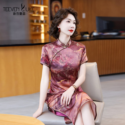 夏季2024年新款修身杭州丝绸真丝改良旗袍女气质优雅桑蚕丝连衣裙