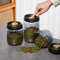 绿茶保鲜茶叶罐可抽真空避光密封罐防潮陈皮零食杂粮小中大储存罐