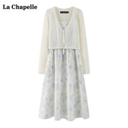拉夏贝尔La Chapelle春季新款碎花吊带连衣裙披肩套装女两件套
