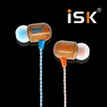 新品ISK SEM8专业监听耳机耳塞进口木质网络K歌监听2.5米长线