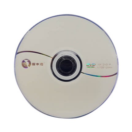 啄木鸟DVD-R空白刻录光盘DVD+R光碟4.7G碟片16X刻录盘 单片送PP袋