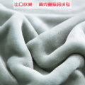 加厚珊瑚绒双人床单毯季法兰绒毛毯毛毯单人薄被子午睡毯秋冬纯色