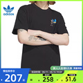 adidas阿迪达斯三叶草夏男运动休闲圆领短袖T恤法雅官方IP1791