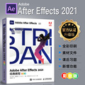 Adobe After Effects2021经典教程彩版ae软件教程书零基础自学从入门到精通教材视频渲染3d建模三维动画设计制作影视后期书籍