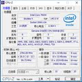 测试版Intel/英特尔 I9 7900X I5 7640X i7 7800X I7 7820X CPU询