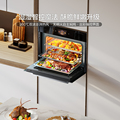 老板CQ9068蒸烤箱蒸烤一体机嵌入式家用温湿双控彩屏烤箱