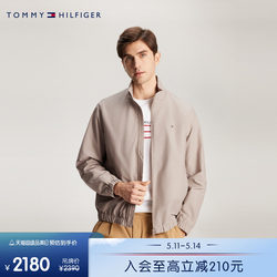 【休闲立领】Tommy 24新款春夏男装简约绣标户外单夹克外套34956
