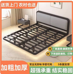 悬浮床现代简约主卧大床无床头床架排骨架出租房家用单双人悬空床