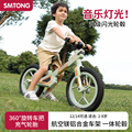 新品儿童平衡车无脚踏2-3-68岁宝宝骑行滑步车男女孩玩具自行单车