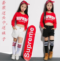韩版儿童爵士舞演出服装现代舞蹈女童街舞HIPHOP嘻哈表演红色卫衣
