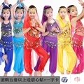 儿童演出服装民族新疆舞蹈服 儿童肚皮舞女童表演幼儿少儿印度舞