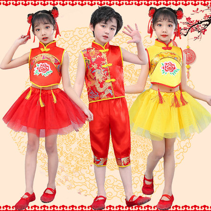 六一儿童中国梦小梦娃舞蹈服装民族风幼儿园喜庆打鼓开门红演出服