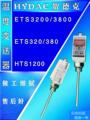 拍电子温度开关传感器ETS3226-3-100/380/HTS1246变送器HYDAC贺德