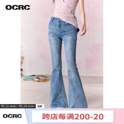 OCRC Official蓝色微辣裤女夏季设计感蕾丝边脚口修身显瘦牛仔裤