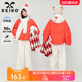 KEIKO 设计感雪人连帽羽绒服女2023冬季小个子白鸭绒短款外套加厚