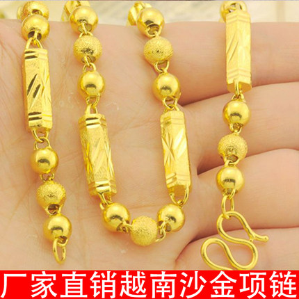 越南沙金项链男士日韩新款镀黄金链子不掉色个性时尚圆珠链潮饰品