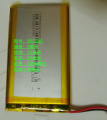905590锂电池聚合物充电宝移动电源4.2v超薄大容量3.7v6000mah