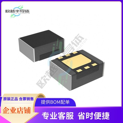 电源管理芯片XC9235G1CD4R-G 原装正品 提供电子元器件配单服务
