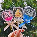 生日快乐数字糖果可定制棒棒糖进口原料儿童零食年龄logo手工礼盒