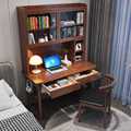 实木书桌书柜组合学生学习桌带书架办公写字桌家用卧室台式电脑桌
