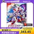 【自营】日版 火焰纹章 ENGAGE 火纹 任天堂Switch 游戏卡带 中文