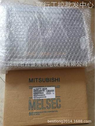 现货 供应原装全新正品三菱 Mitsubishi AJ35PTF-56DR 可议价