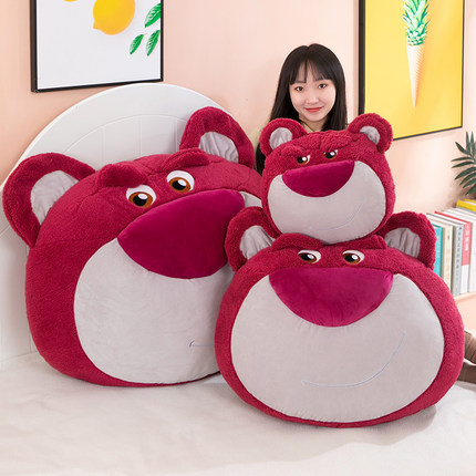 可爱草莓熊头抱枕靠垫大号毛绒玩具床上睡觉生日礼物床头大靠枕头