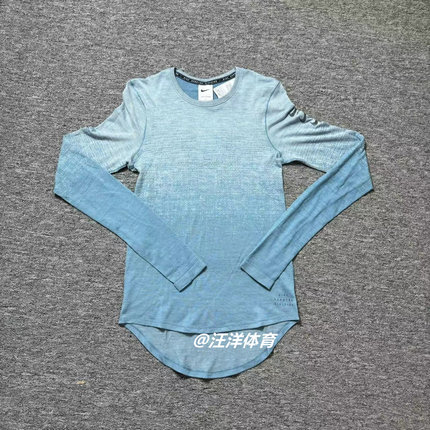 Nike耐克女子长袖体恤健身跑步修身训练速干透气渐变套头衫DX0297