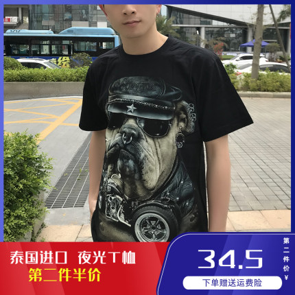 新款泰国潮牌T恤 哈雷机车狗摩托车印花男短袖T恤夜光高清印花T恤