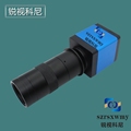 锐视科尼高清CCD视频显微镜工业相机摄像头 HDMI/VGA数码视觉镜头