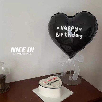 韩国ins生日快乐爱心气球立柱桌飘派对恋爱情侣晚餐氛围拍照气球