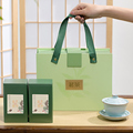 茶叶包装盒空礼盒绿茶