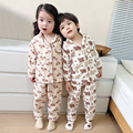韩国2024新款儿童家居服春秋薄款男女童睡衣开衫宝宝长袖纯棉套装