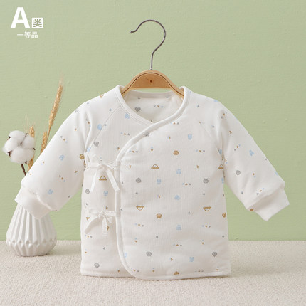 新生儿衣服秋冬夹棉婴儿纯棉和尚服初生宝宝加厚保暖打底两件套装
