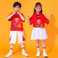 六一儿童表演服装啦啦队演出服小学生运动会服装中国风唐装男女童