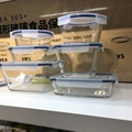 宜家IKEA365+附盖食品盒塑料保鲜盒密封盒办公室便当饭盒国内代购