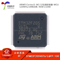 原装 STM32F205VGT6 LQFP-100 ARM Cortex-M3 32位微控制器-MCU