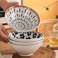 网红日式面碗拉面碗家用餐具面条碗斗笠碗陶瓷大碗防烫泡面碗汤碗