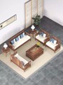 新中式胡桃木实木沙发客厅