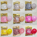 加厚哑光10寸圆形乳胶气球100个装婚房生日节庆场景装饰造型布置
