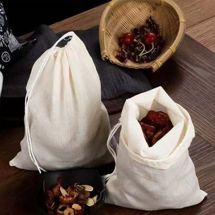 纯棉纱布袋煎药过滤袋隔渣袋大号调料包袋卤料袋煲汤袋小号泡茶袋