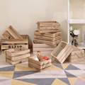 木盒子长方形复古实木装饰超市陈列道具木质收纳创意组合红酒木箱