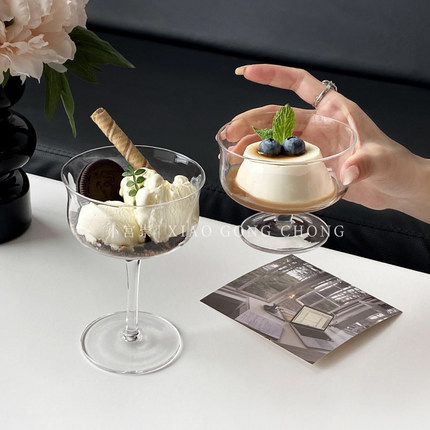 夏季竖条纹冰淇淋杯甜品雪糕杯ins风简约高脚玻璃杯酸奶布丁杯子