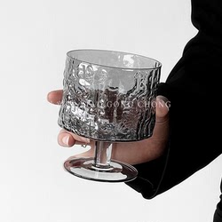 设计感树皮纹烟灰高脚杯ins家用玻璃杯咖啡杯奶茶果汁杯气泡水杯