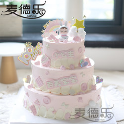 上海儿童翻糖蝴蝶结100天周岁满月小兔子国风宝宝百日宴生日蛋糕