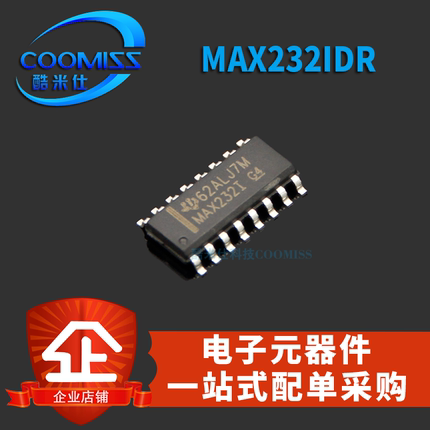 原装芯片MAX202IPWR/232IDR/3232CDR/3232EIDR 贴片SOP/TSSOP-16