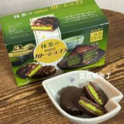 新品现货日本Morinaga森永期间限定西尾抹茶巧克力蛋糕零食8枚